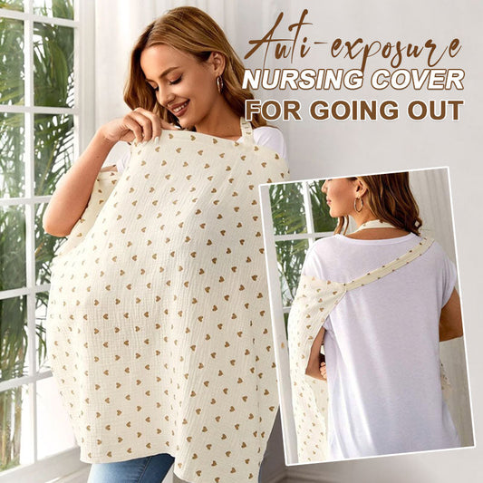 🍼Diskré Ammeskjerm – Komfort og Dekning for Mammaer på Farten💖👶