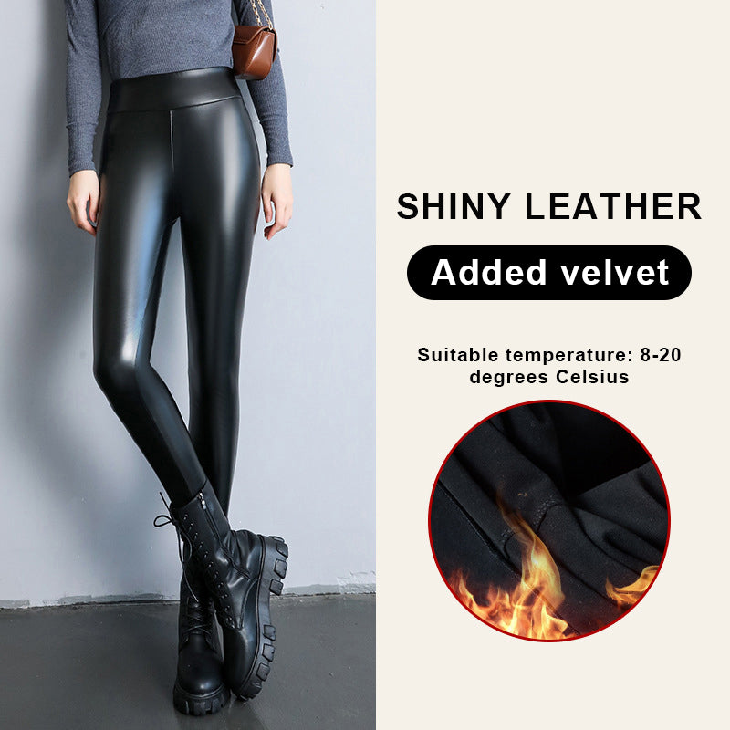 👖 Faux-skinn leggings med fleecefôr