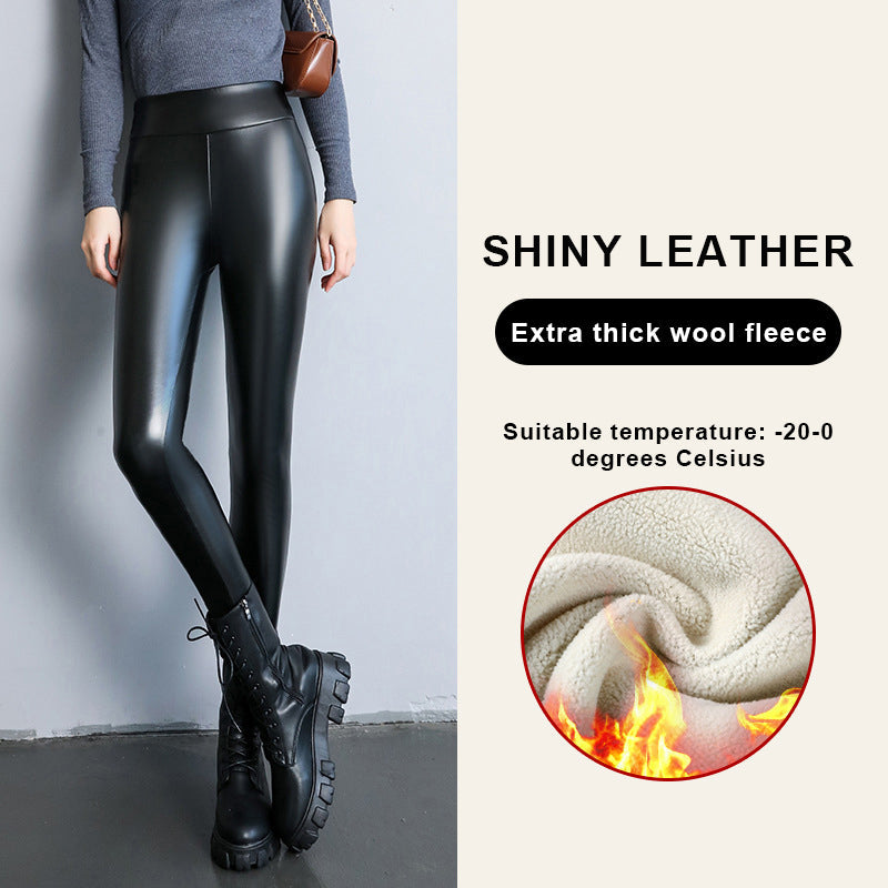 👖 Faux-skinn leggings med fleecefôr