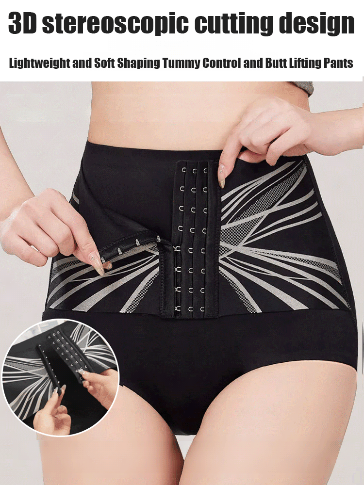 Modische Bauchweghose Mit Geknöpfter Taille/Fashionable Waist Buttoned Tummy Shaving Pants