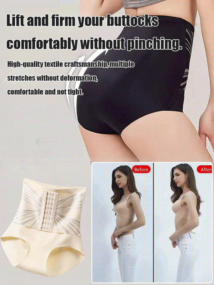 Modische Bauchweghose Mit Geknöpfter Taille/Fashionable Waist Buttoned Tummy Shaving Pants