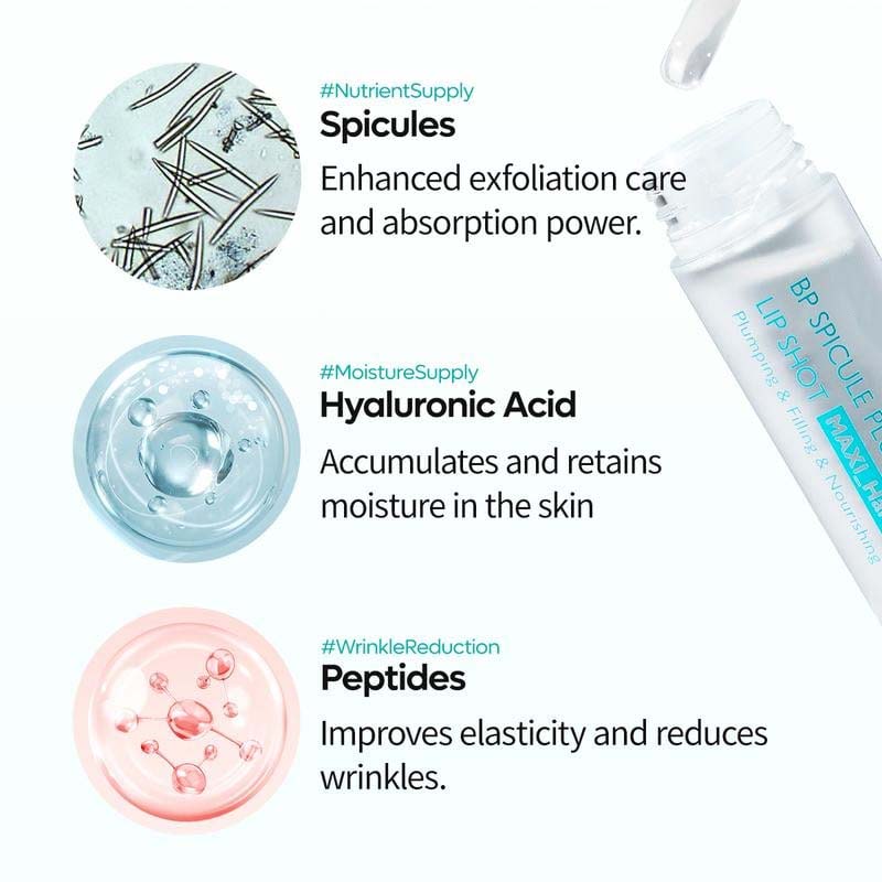 Lip Essence Oil-🎉 Jevner ut fine linjer og reduserer tørrhet