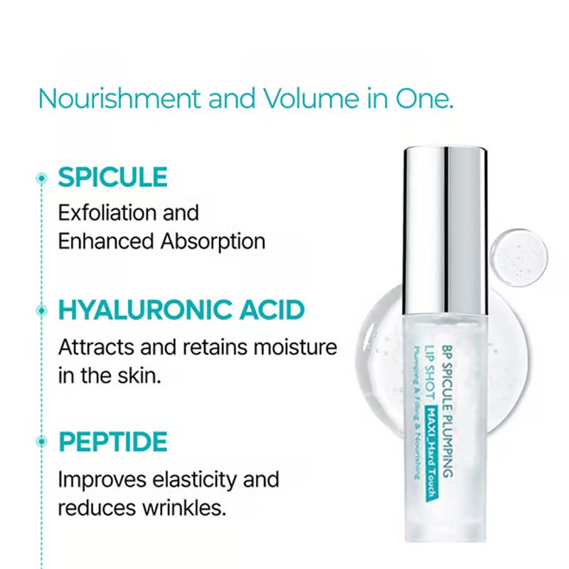 Lip Essence Oil-🎉 Jevner ut fine linjer og reduserer tørrhet